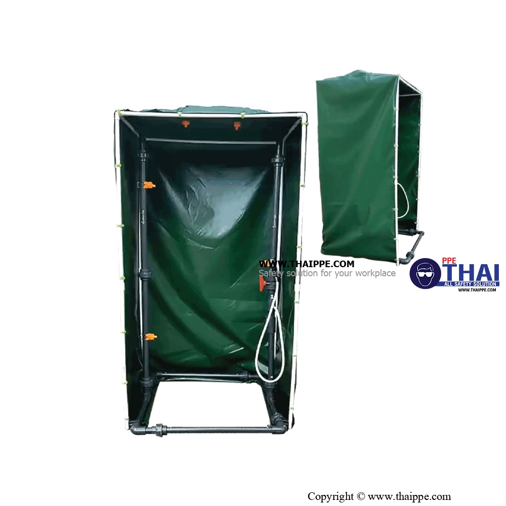 M200 PORTABLE DECONTAMINATION SHOWER ชุดทำความสะอาด