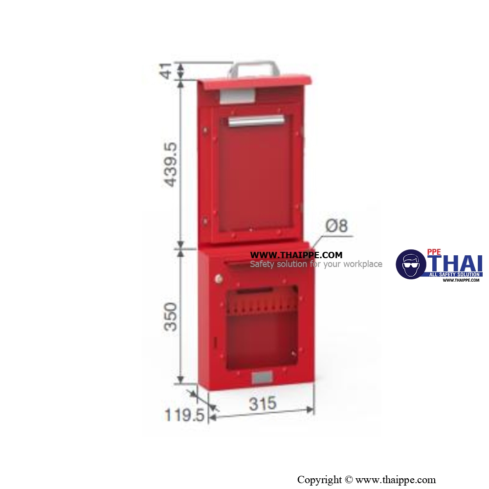 BD-X60 Permit Control Station กล่องเก็บอุปกรณ์แบบติดผนัง